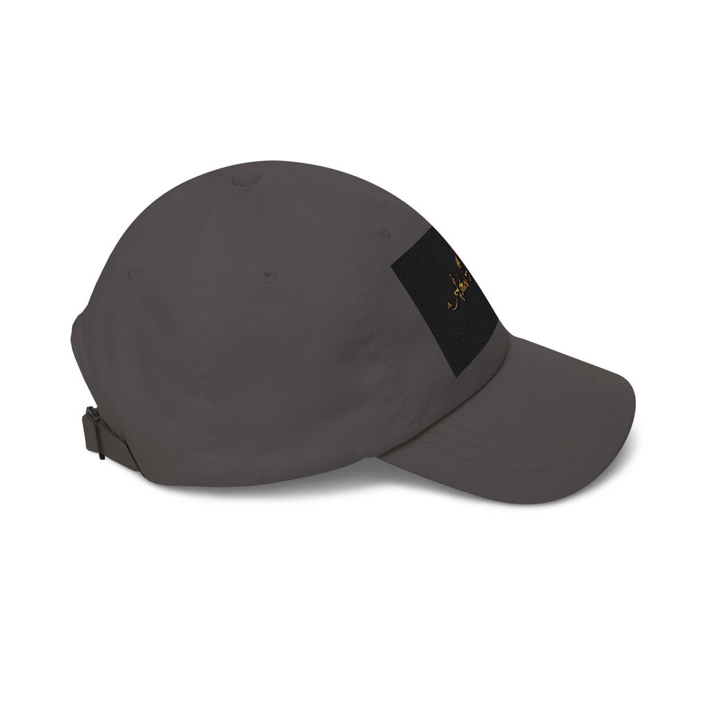 Ashes to Beauty Embroidered Dad Cap